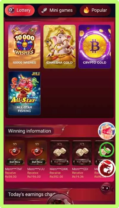 MEGAWIN Game